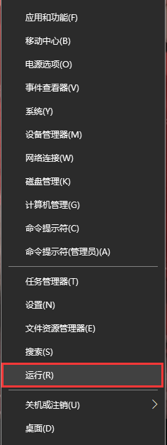 单击鼠标右键格式功能不见了怎么办 Win10右键菜单缺少编辑选项怎么办