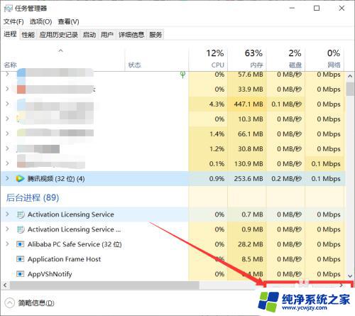 电脑卡住鼠标动不了 笔记本电脑卡住了无法使用鼠标怎么办