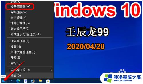 为什么wifi不自动连接 Win10 WiFi网络不自动连接