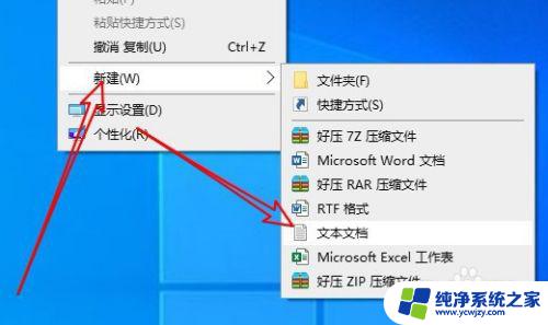 家庭中文版怎么打开组策略 win10家庭版如何启用组策略