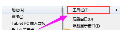 电脑不显示输入法怎么回事 电脑输入法不见了怎么恢复