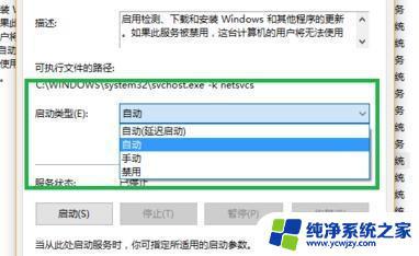 xbox主机登录账号一直转圈 Xbox无法登录一直转圈怎么办