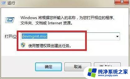 电脑wifi连接上但是不能上网 为什么电脑能连接上WIFI却无法上网