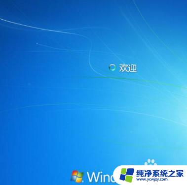 系统一直停留在windows 电脑开机一直显示正在启动Windows是什么问题