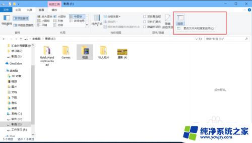 windows不显示缩略图 Windows 10如何让文件显示为缩略图而非图标