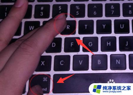 苹果笔记本强制开机快捷键 macbook如何强制重启