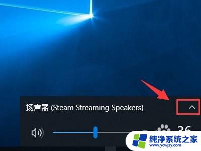 显卡hdmi能输出音频吗 win10系统设置显卡HDMI音频输出的步骤详解