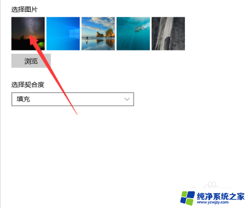 双屏可以设置不同的壁纸吗 win10电脑双屏怎么设置不同的壁纸