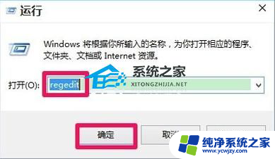 window11右键没有新建 Win11右键没有新建文件夹的原因及解决方法