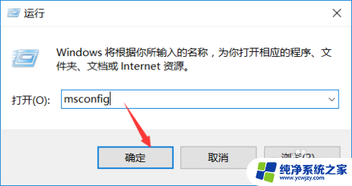 windows删除文件日志 在哪里可以清理Win10系统的日志信息