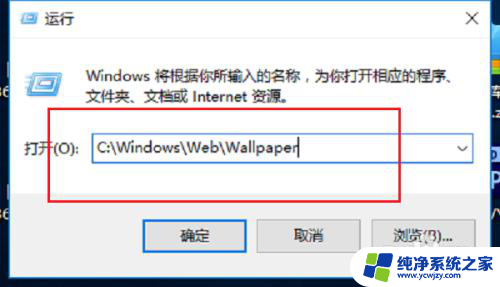 win10锁屏图片在哪个文件夹 win10系统锁屏壁纸在哪个文件夹