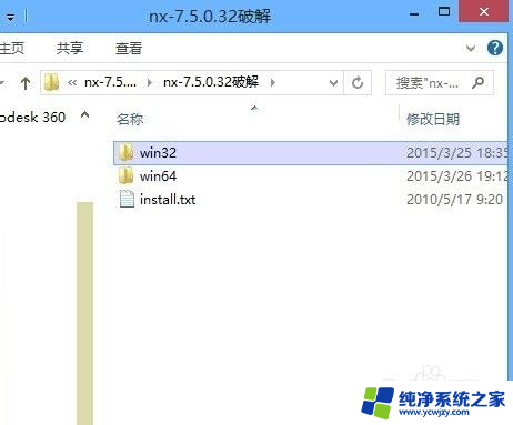 应用程序无法正常启动7b 应用程序无法正常启动0x000007b解决方法