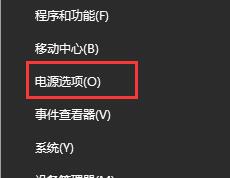 电脑音量无法找到输出设备怎么回事 电脑声音无法正常输出怎么办