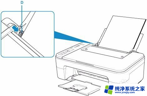 打印机按什么键复印 打印机如何实现复印功能