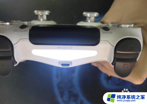 ps4手柄联电脑 PS4手柄如何通过蓝牙与电脑无线连接