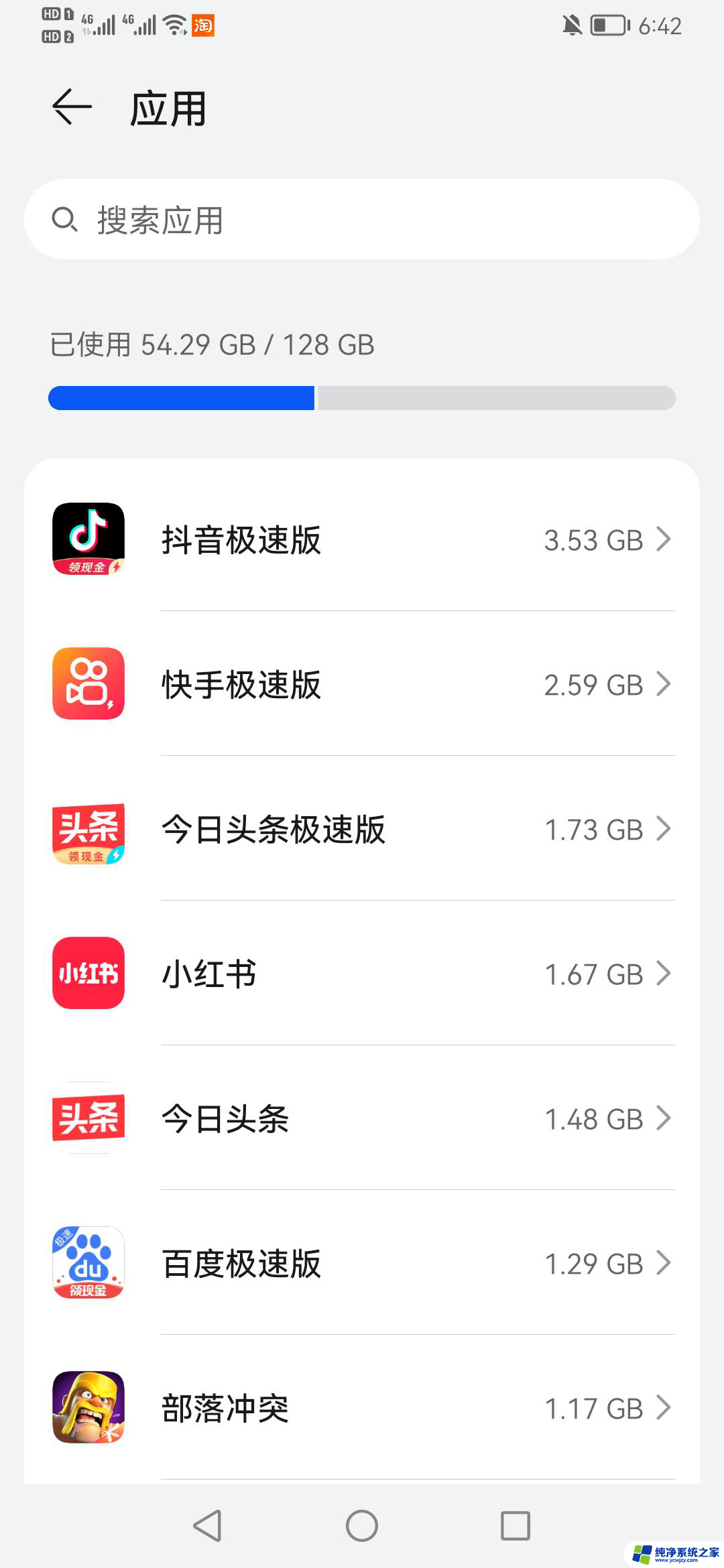 为什么抖音拍出来掉帧