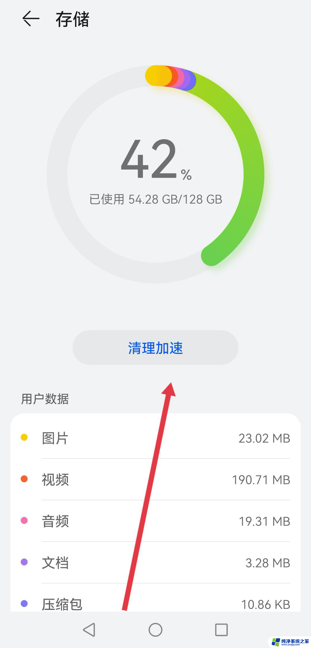 为什么抖音拍出来掉帧