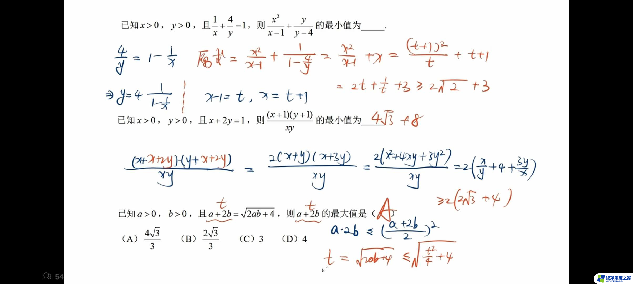 抖音平台新人券商家可以取消吗