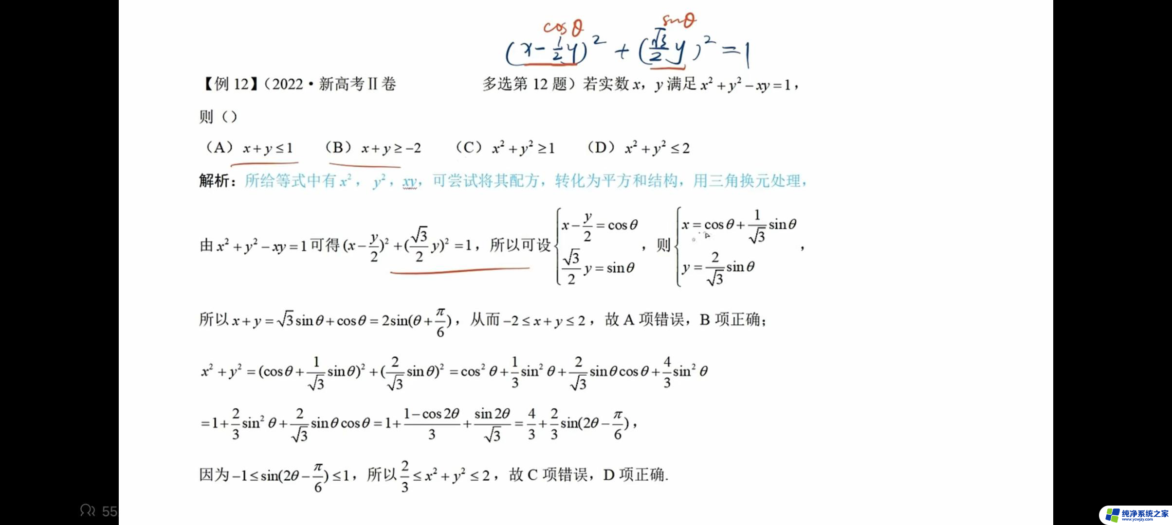 抖音平台新人券商家可以取消吗