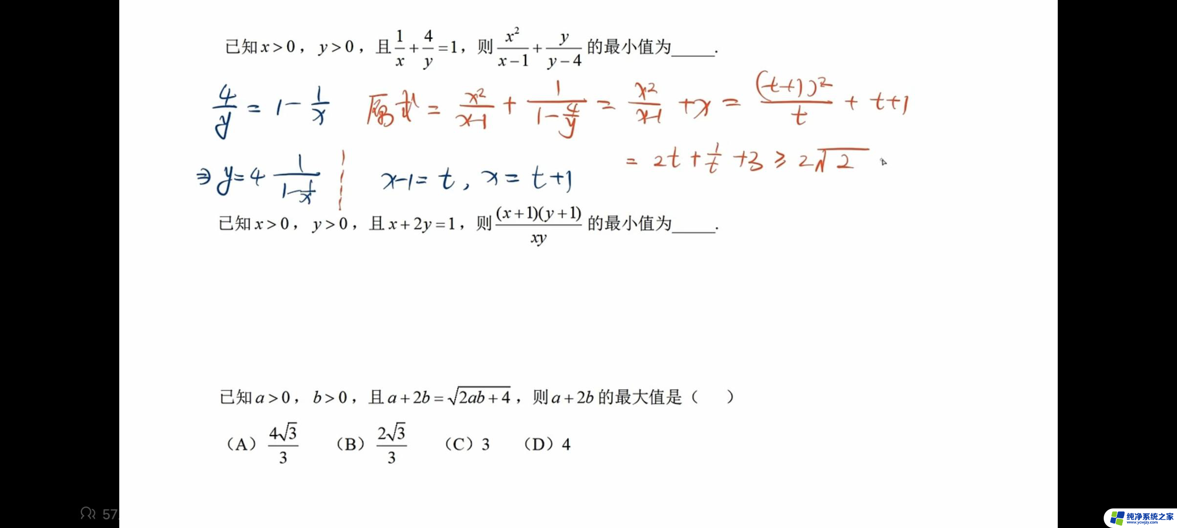 抖音平台新人券商家可以取消吗