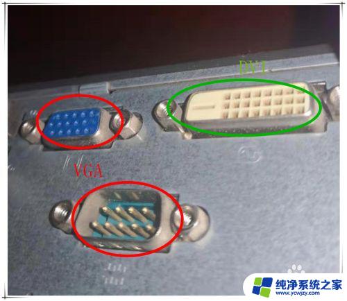 电脑hdmi没有可以吗 电脑没有HDMI接口可以通过什么接口连接外部设备