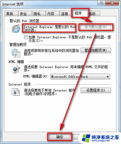 Excel中的本机限制导致操作被取消如何解决