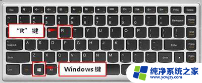 win10设置自动开关机在哪里设置 Win10定时开关机的设置方法