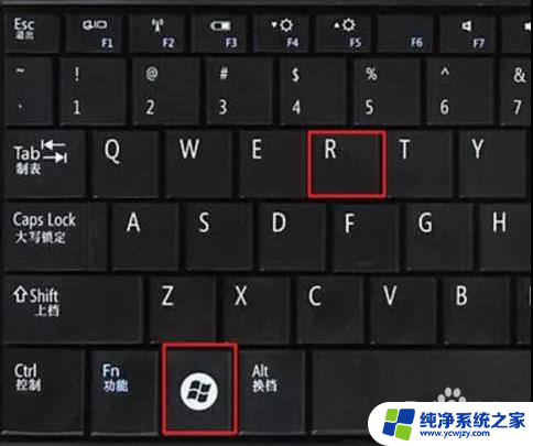 如何关闭window10系统更新 如何关闭Windows 10系统自动更新功能