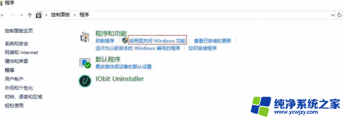 win10系统重装xp 在win10系统中如何双系统安装xp系统