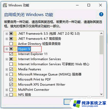 win10系统重装xp 在win10系统中如何双系统安装xp系统