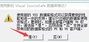 vb6.0-kb290887-x86.exe安装在哪里 VB6.0软件安装图文教程