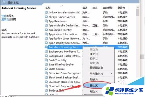 cad总是需要激活,怎么解决 Auto CAD 各版本反复激活问题的完美解决方法