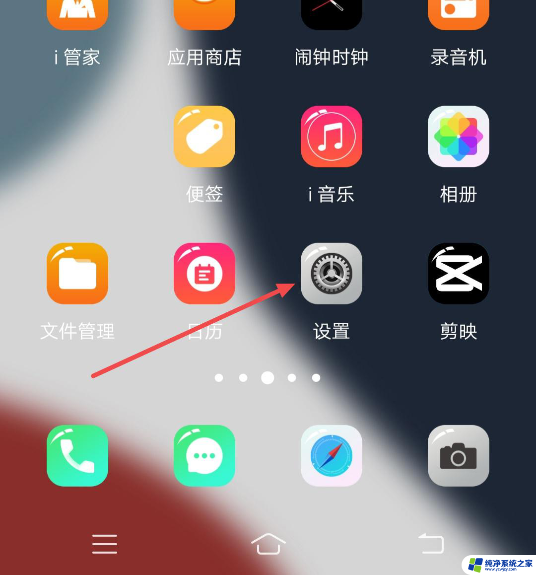 为什么打开抖音 屏幕就变暗了