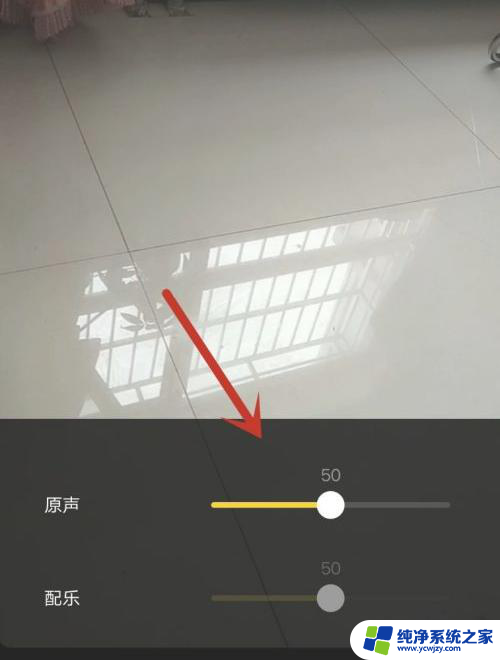 抖音怎么能唱出自己的声音