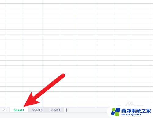 如何合并多个sheet到一个sheet 怎样将多个sheet合并成一个工作表