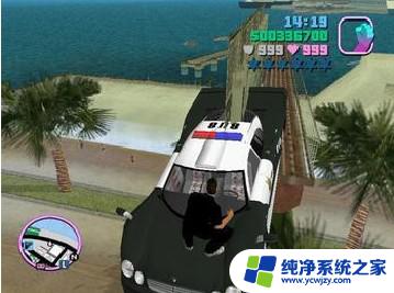 gta3修改器手机版 侠盗猎车手3重制版无限金币无限弹药