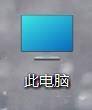 win11怎么改文件属性 Win11中如何更改文件夹的属性选项