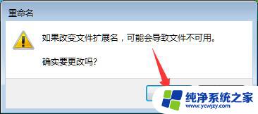 一键清理垃圾清理 win10自带垃圾清理工具如何使用bat一键清理和自动清理