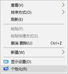 电脑的我的电脑图标不见 WIN10我的电脑图标不见了怎么办