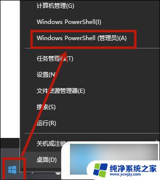 联想笔记本win10无线网络开关怎么打开 win10联想笔记本电脑wifi功能消失怎么恢复