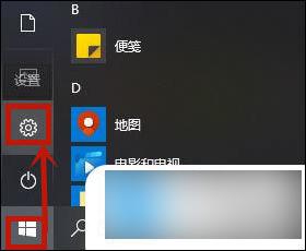 联想笔记本win10无线网络开关怎么打开 win10联想笔记本电脑wifi功能消失怎么恢复