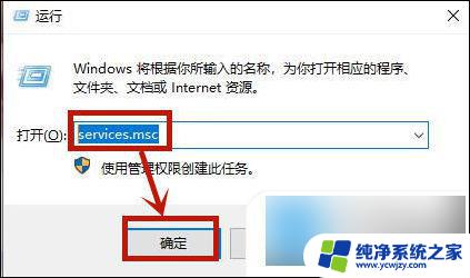 联想笔记本win10无线网络开关怎么打开 win10联想笔记本电脑wifi功能消失怎么恢复