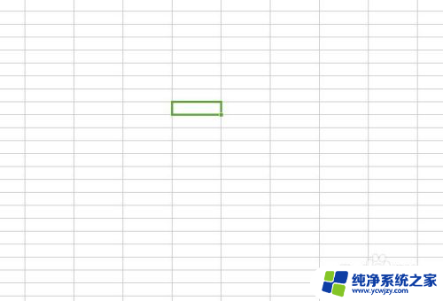 电脑可以快捷键开机吗 Excel 快捷键 定位可见单元格