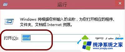 win10休眠删除 Win10系统删除休眠文件hiberfil.sys方法