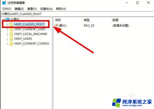 电脑桌面无法新建word文档 电脑上有office但无法新建word文档怎么解决