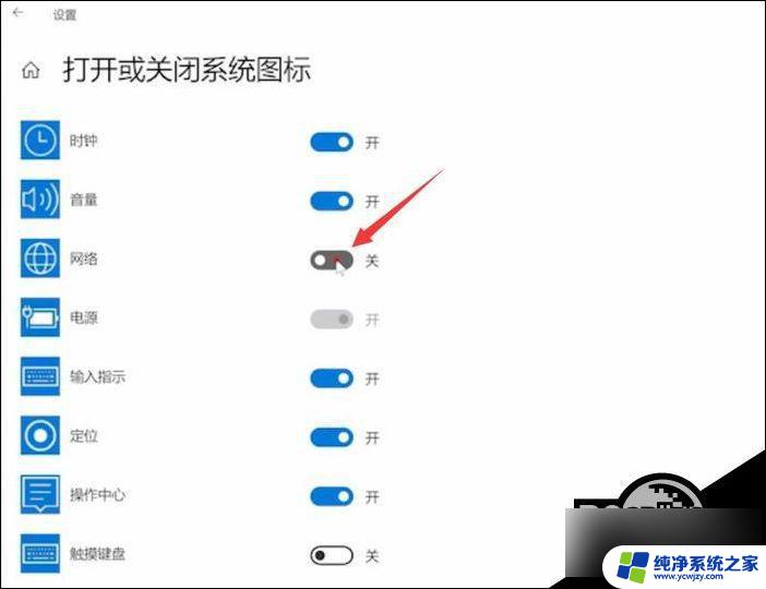 电脑看不到wlan 笔记本电脑无法找到可用的wifi网络