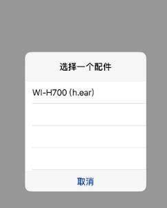 索尼耳机搜索不到蓝牙 Sony蓝牙耳机找不到蓝牙信号怎么办