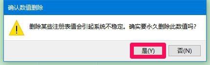 win10文件夹里,鼠标左右键无反应 Win10系统鼠标点击文件夹内文件没有反应