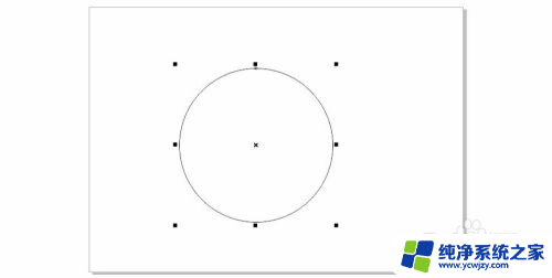 win11出现很多半圆 CorelDRAW半圆绘制方法