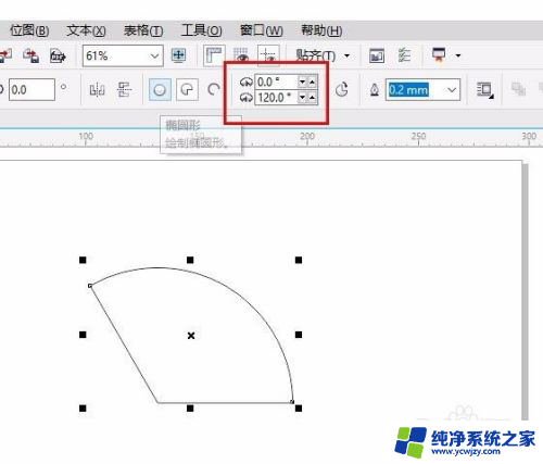 win11出现很多半圆 CorelDRAW半圆绘制方法